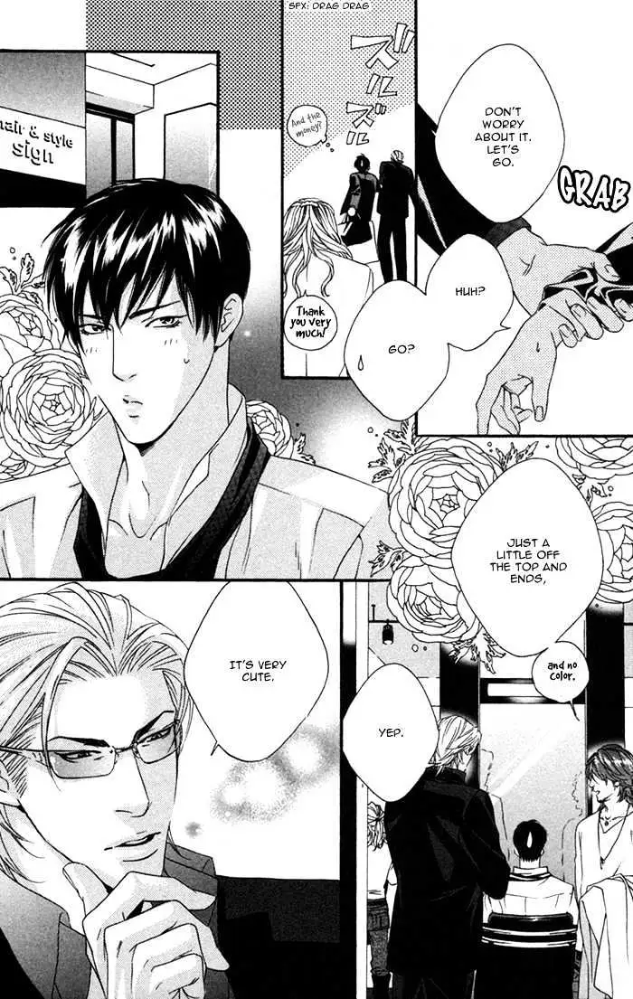 Read Trigger chapter 7.99 image 10 on Lezhin