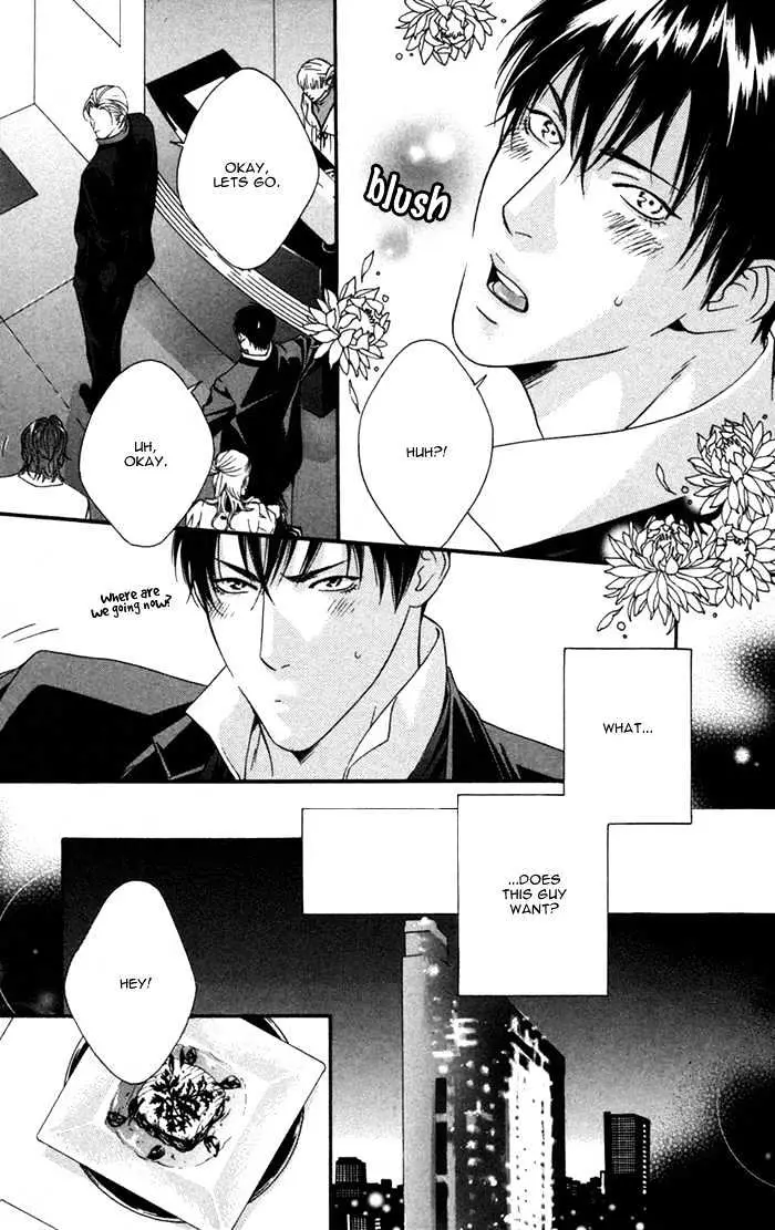 Read Trigger chapter 7.99 image 11 on Lezhin
