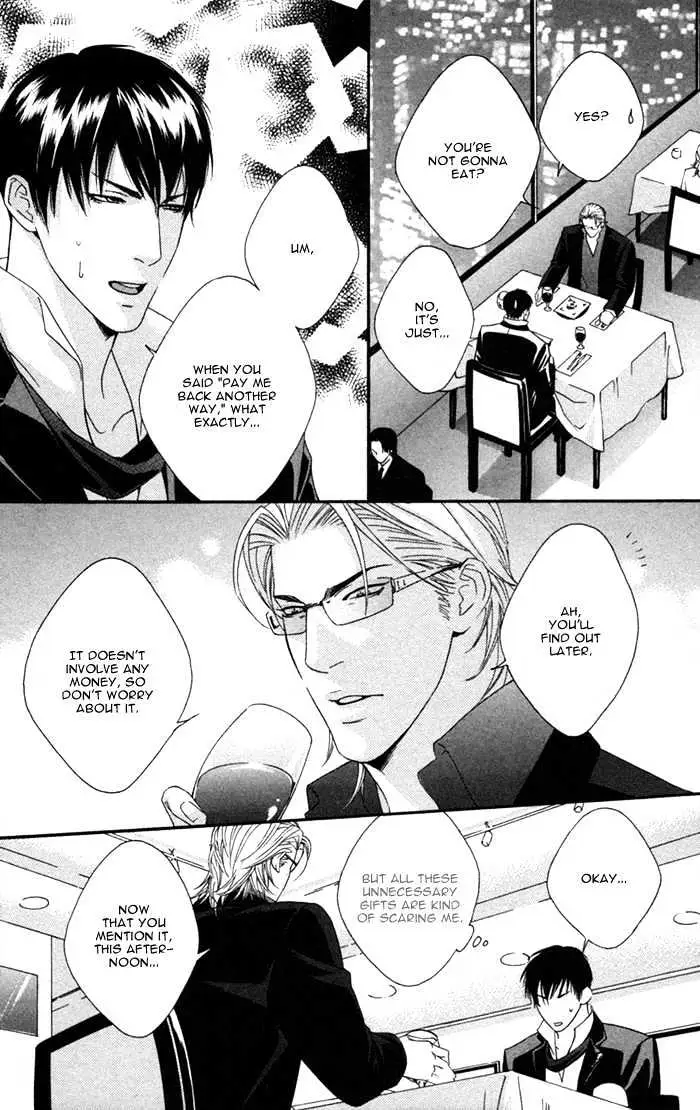 Read Trigger chapter 7.99 image 12 on Lezhin
