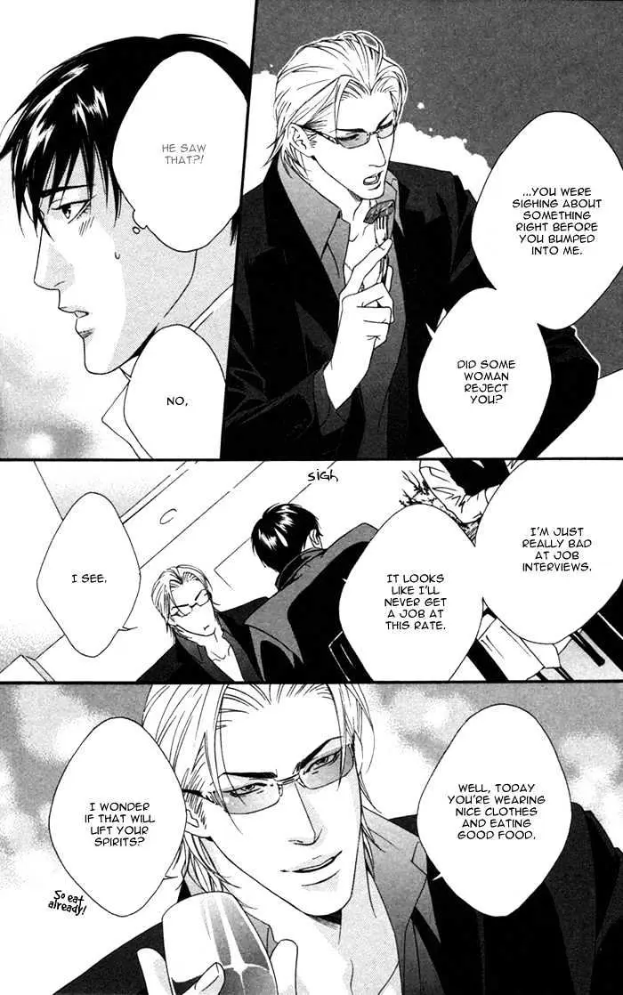 Read Trigger chapter 7.99 image 13 on Lezhin