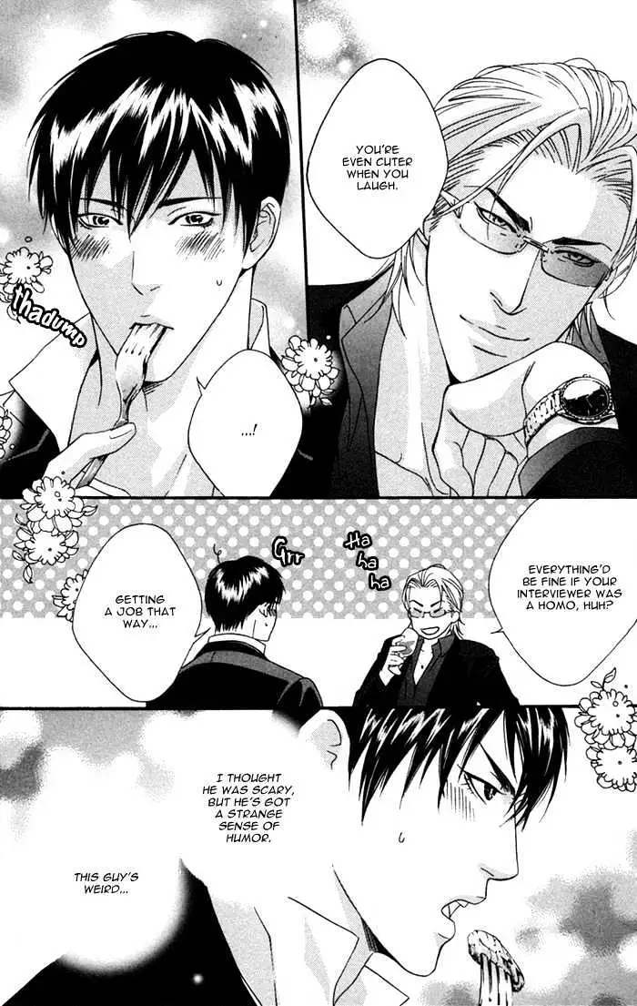 Read Trigger chapter 7.99 image 15 on Lezhin