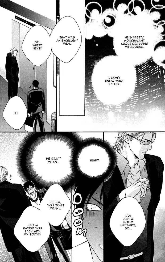 Read Trigger chapter 7.99 image 16 on Lezhin