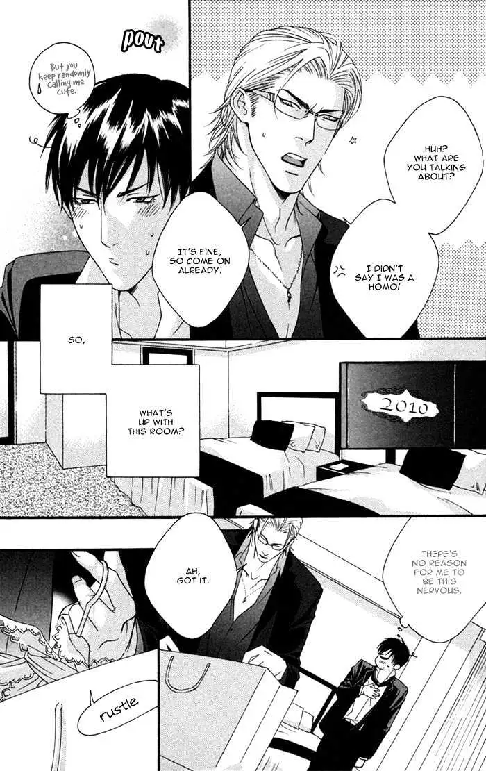Read Trigger chapter 7.99 image 17 on Lezhin