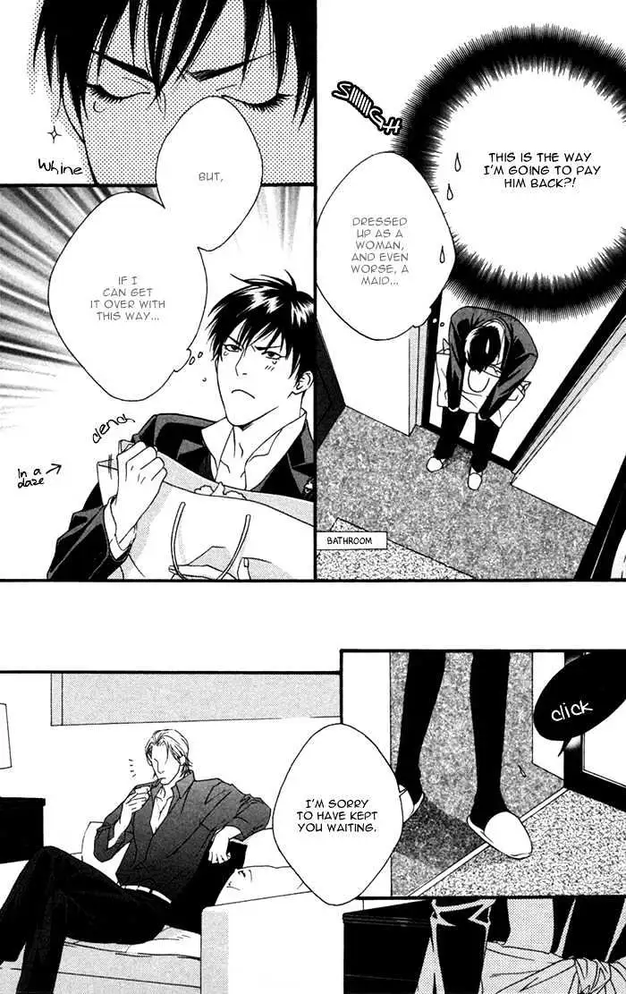 Read Trigger chapter 7.99 image 19 on Lezhin