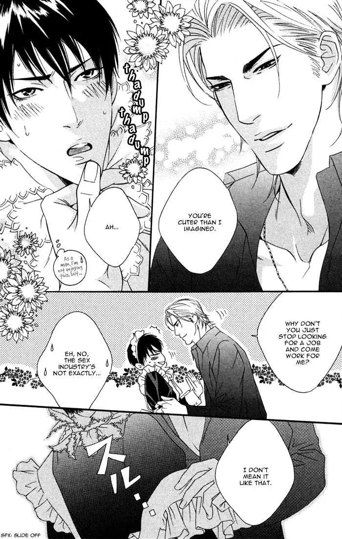 Read Trigger chapter 7.99 image 21 on Lezhin