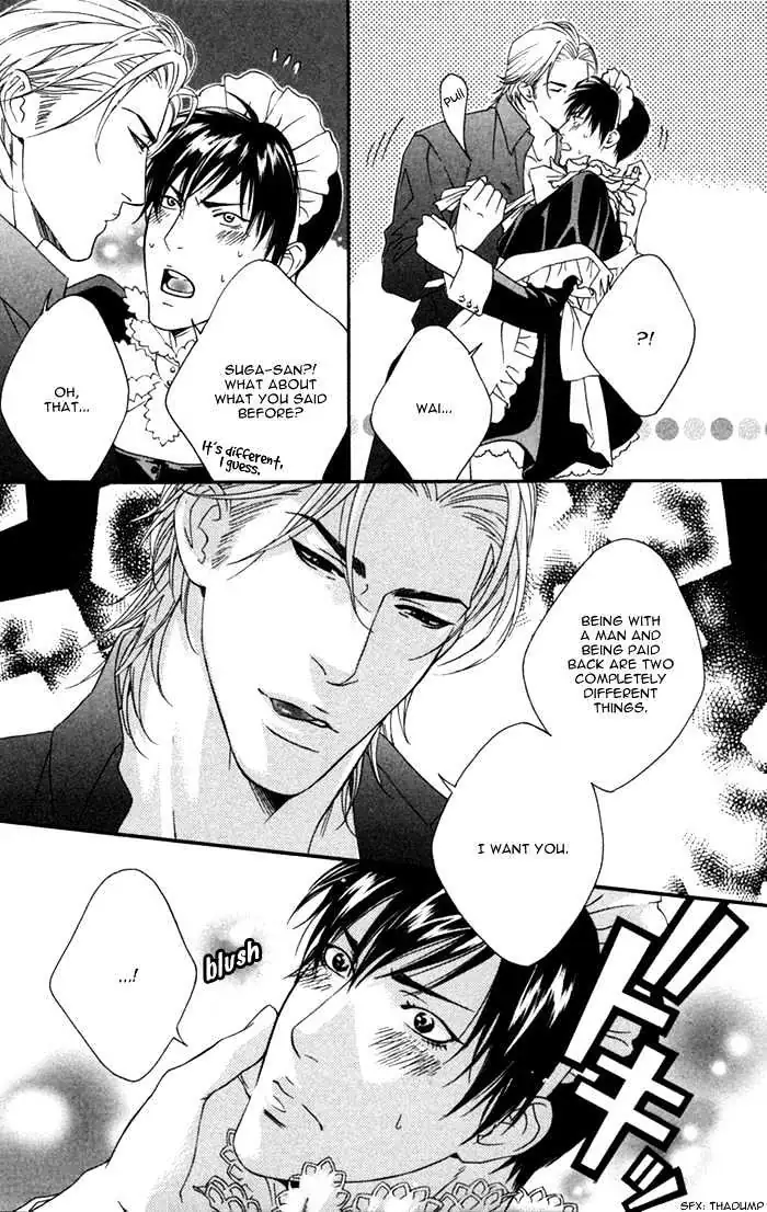 Read Trigger chapter 7.99 image 22 on Lezhin