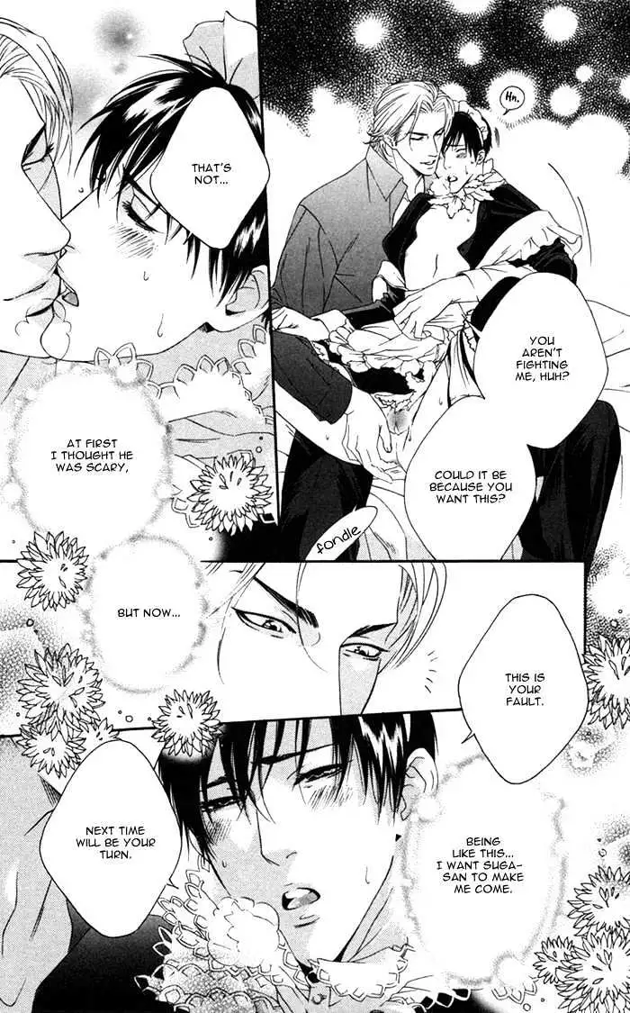 Read Trigger chapter 7.99 image 24 on Lezhin
