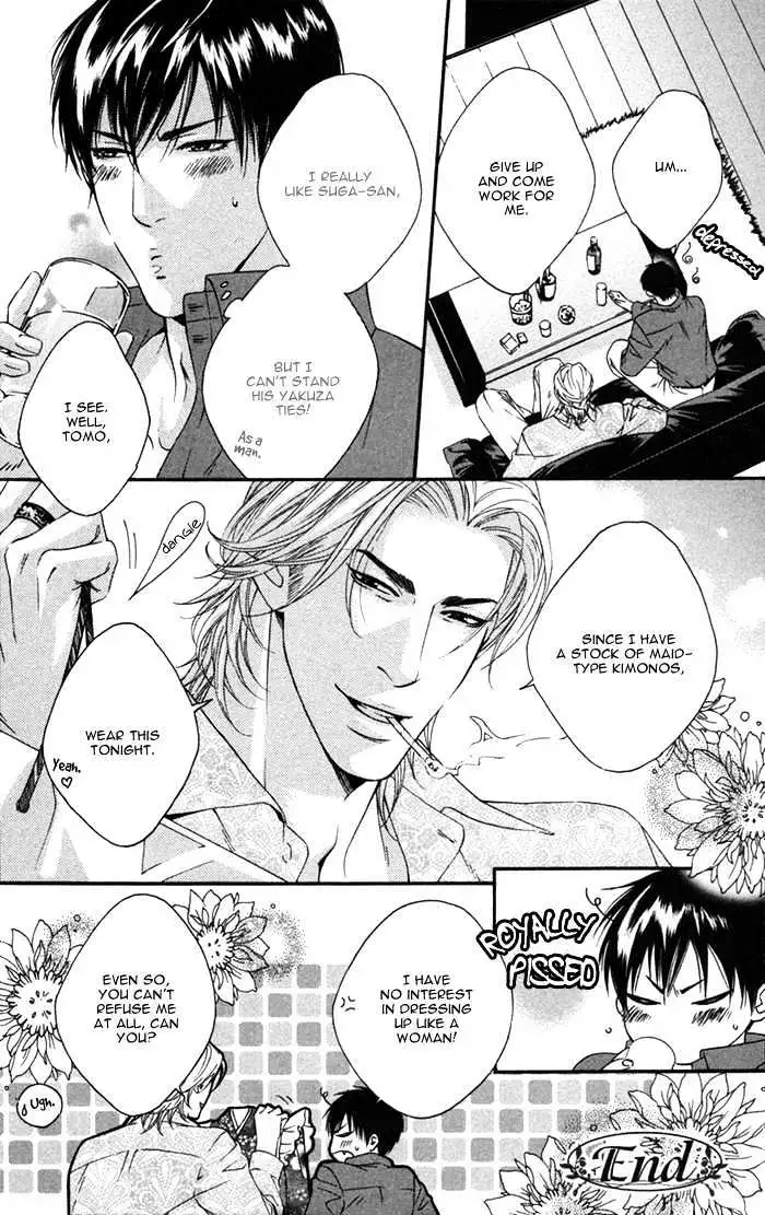 Read Trigger chapter 7.99 image 26 on Lezhin
