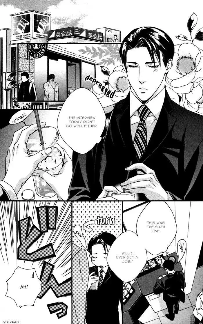 Read Trigger chapter 7.99 image 4 on Lezhin