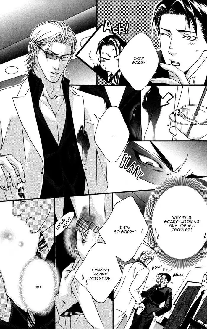 Read Trigger chapter 7.99 image 5 on Lezhin