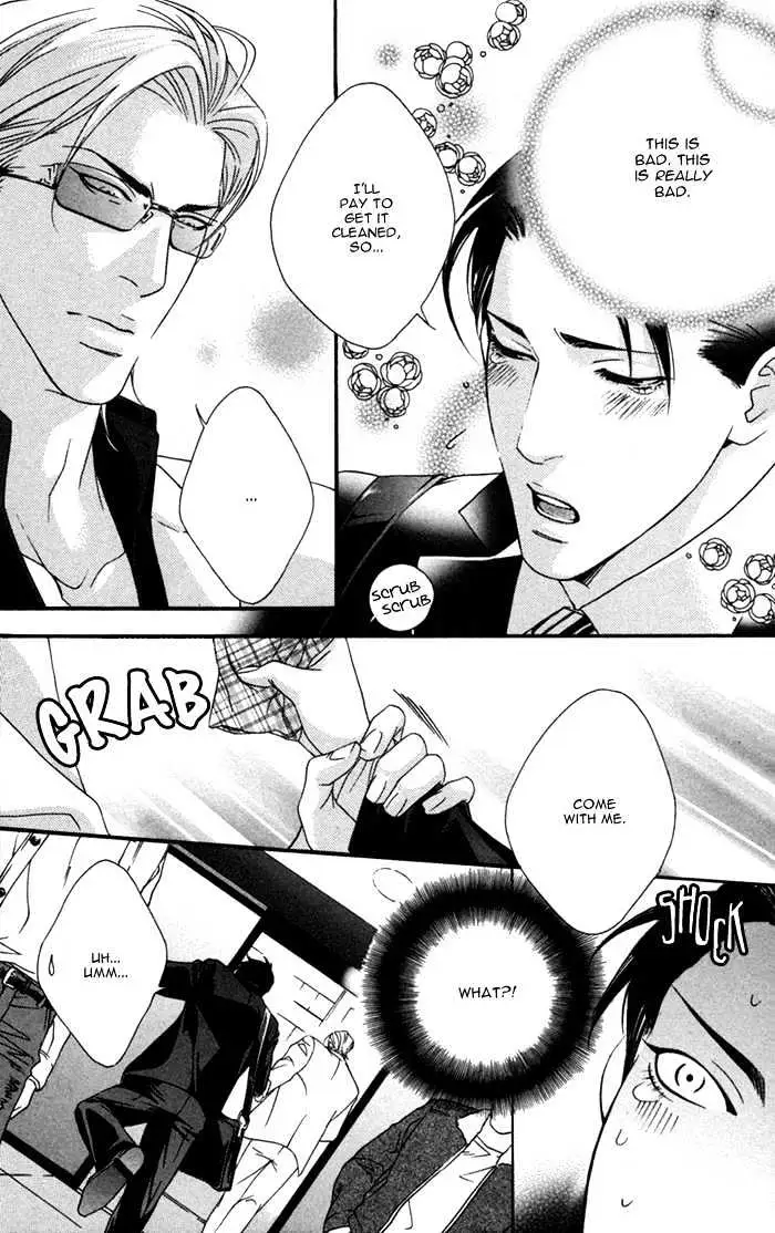 Read Trigger chapter 7.99 image 6 on Lezhin