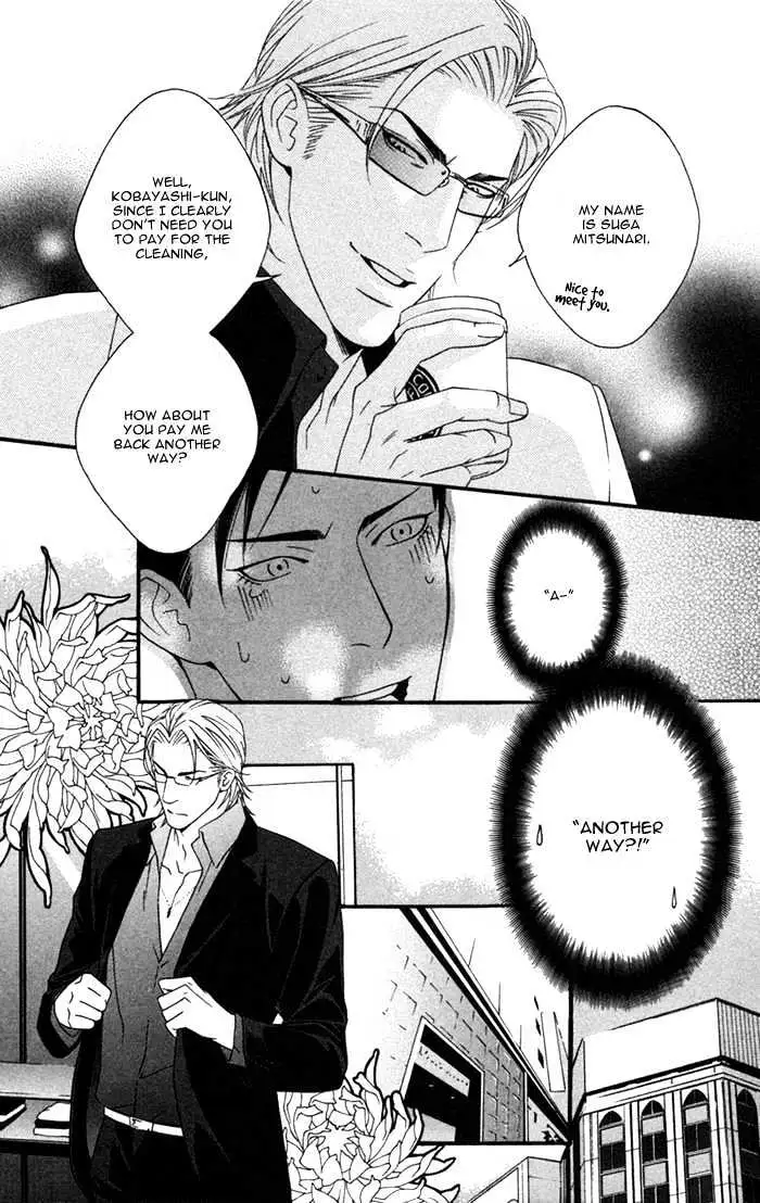 Read Trigger chapter 7.99 image 8 on Lezhin