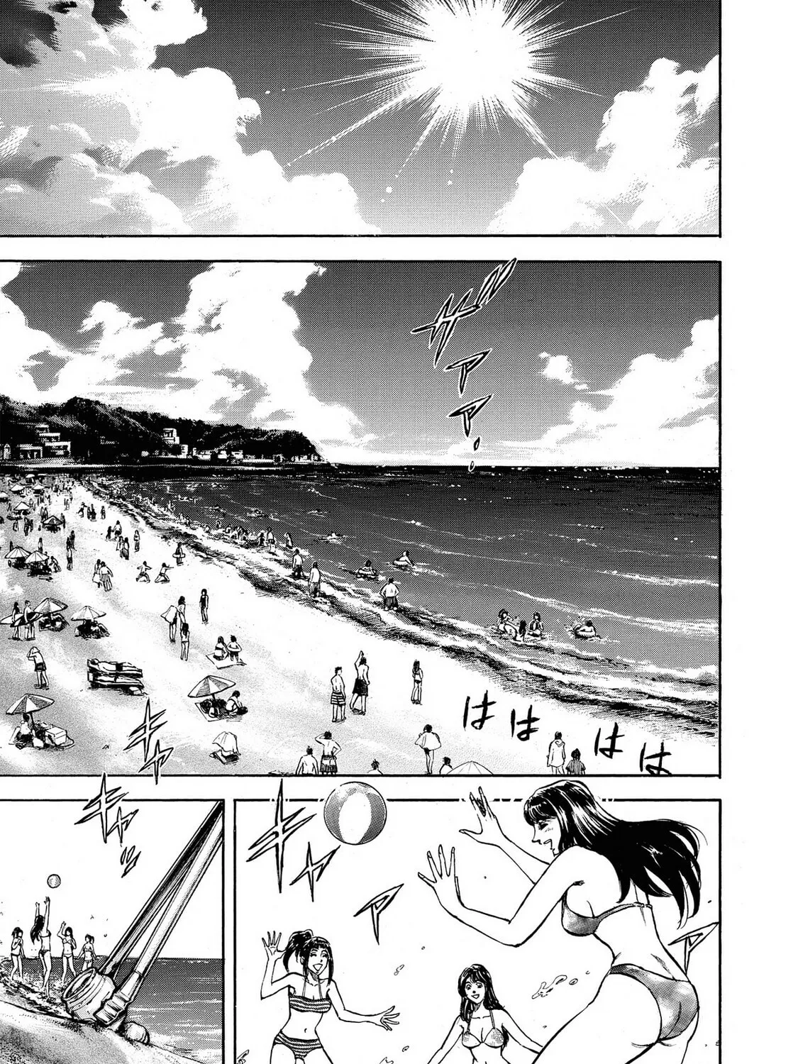 Read Trigger chapter 7 image 0 on Lezhin