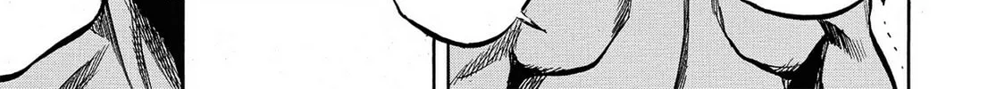 Read Trigger chapter 7 image 13 on Lezhin