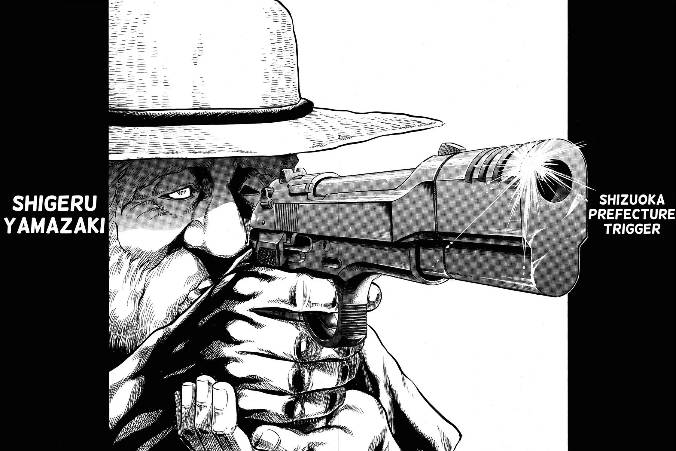 Read Trigger chapter 7 image 14 on Lezhin