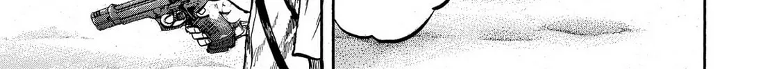Read Trigger chapter 7 image 19 on Lezhin