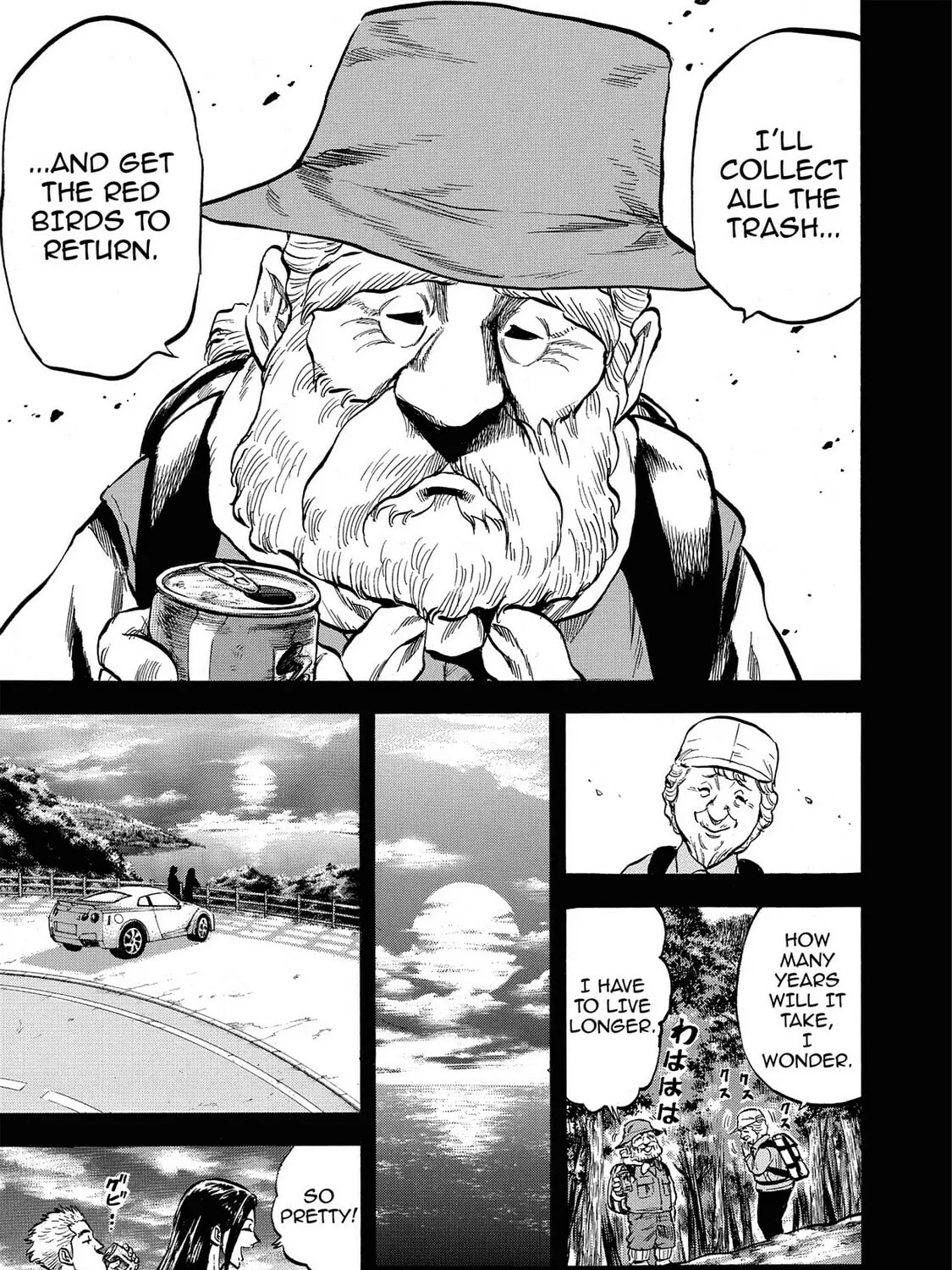 Read Trigger chapter 7 image 26 on Lezhin