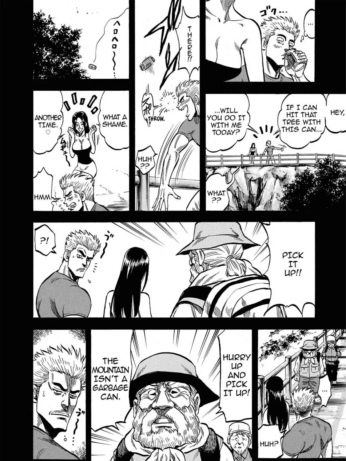 Read Trigger chapter 7 image 28 on Lezhin