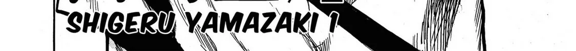 Read Trigger chapter 7 image 3 on Lezhin