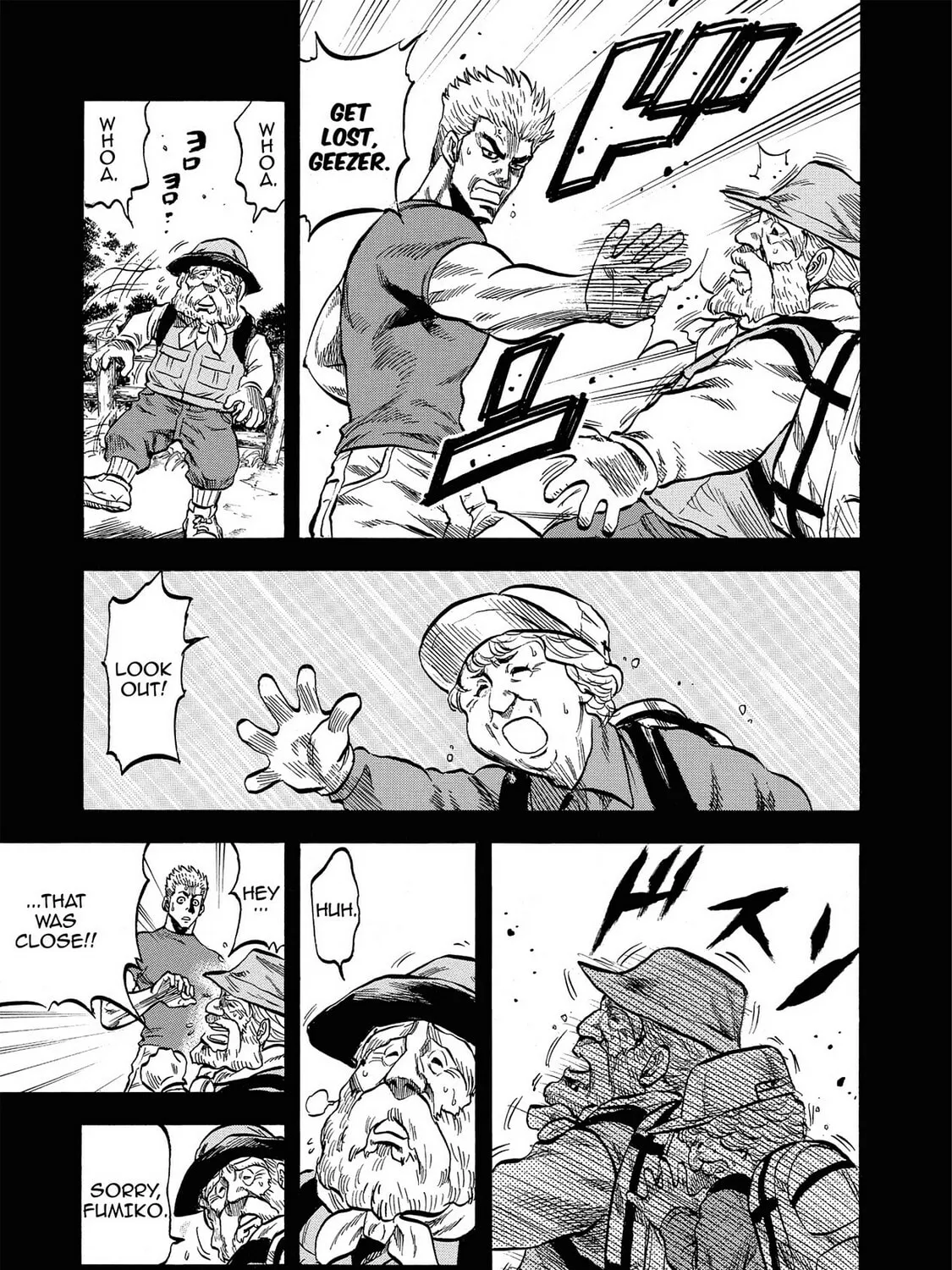 Read Trigger chapter 7 image 30 on Lezhin