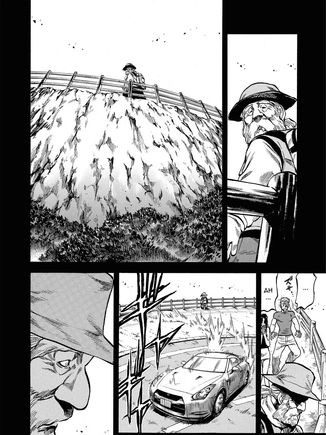 Read Trigger chapter 7 image 32 on Lezhin