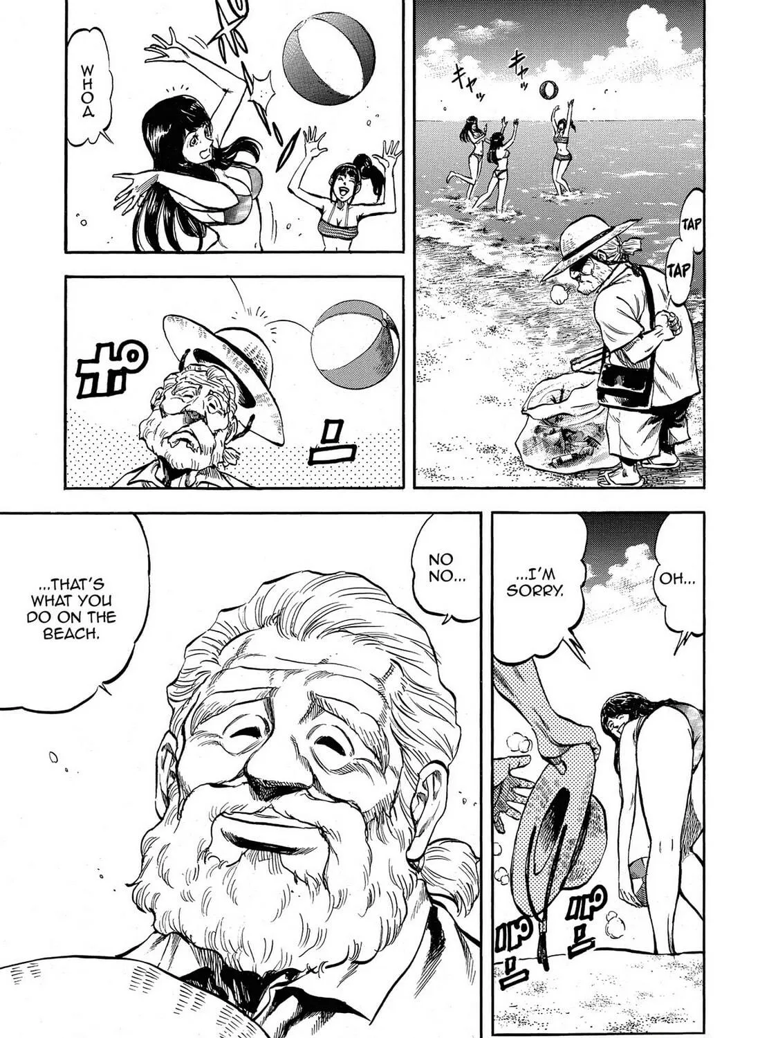 Read Trigger chapter 7 image 4 on Lezhin
