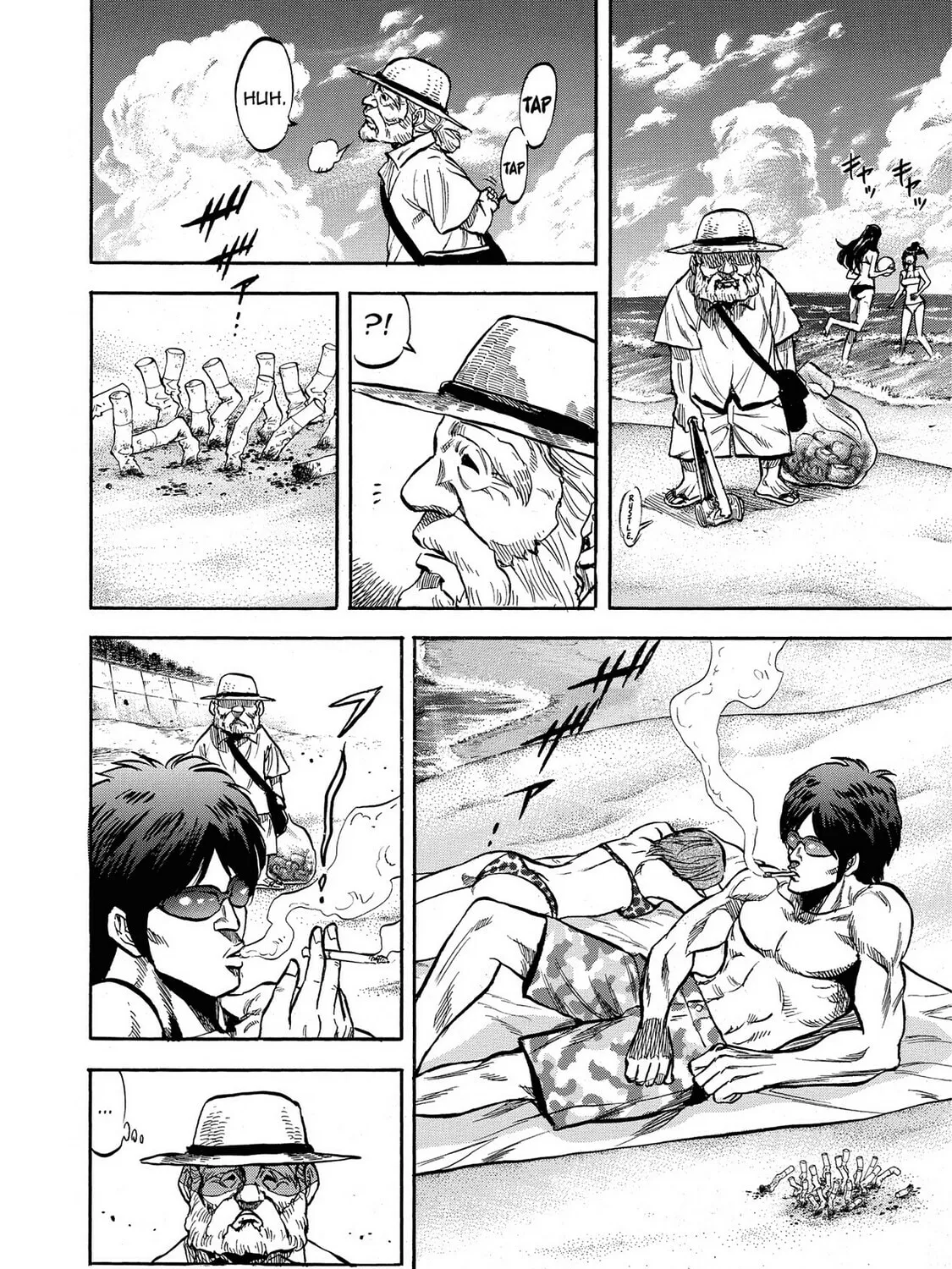Read Trigger chapter 7 image 6 on Lezhin