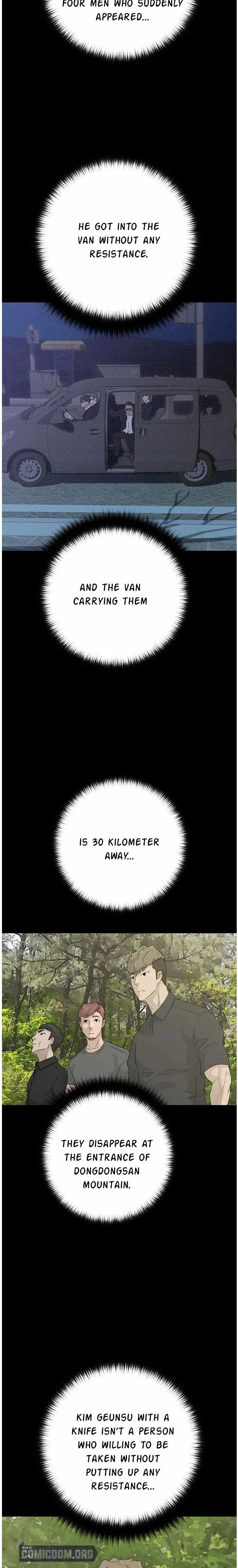 Read Trigger chapter 70 image 13 on Lezhin