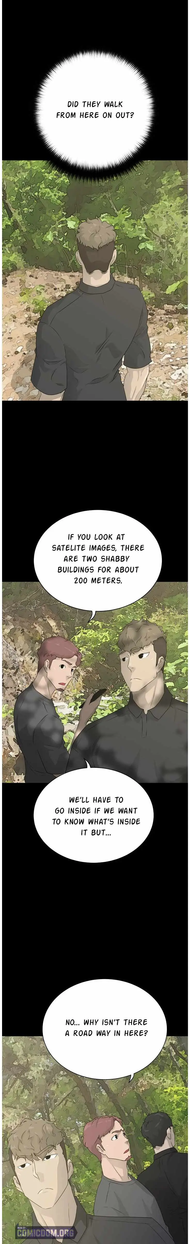 Read Trigger chapter 70 image 16 on Lezhin