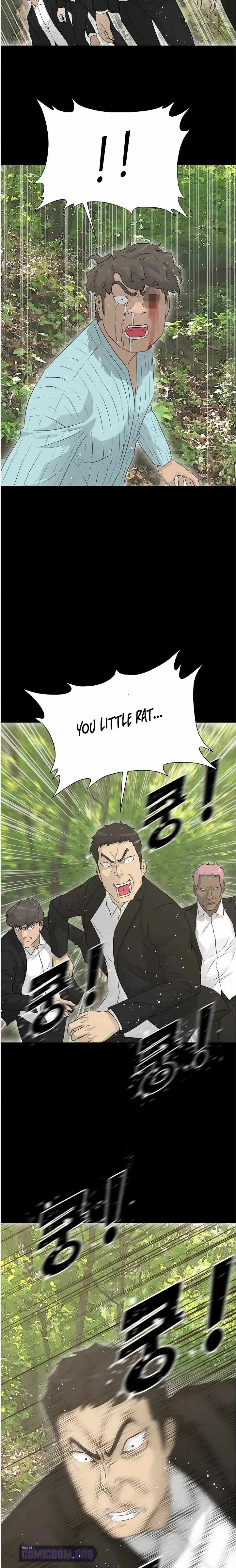 Read Trigger chapter 70 image 22 on Lezhin