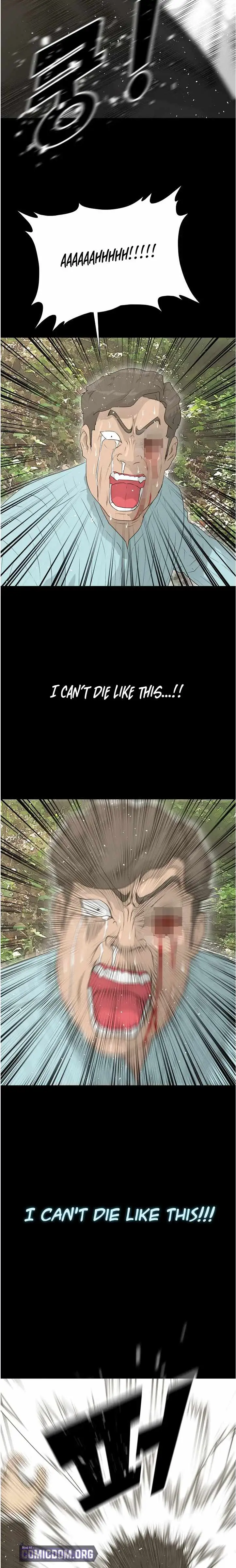 Read Trigger chapter 70 image 23 on Lezhin