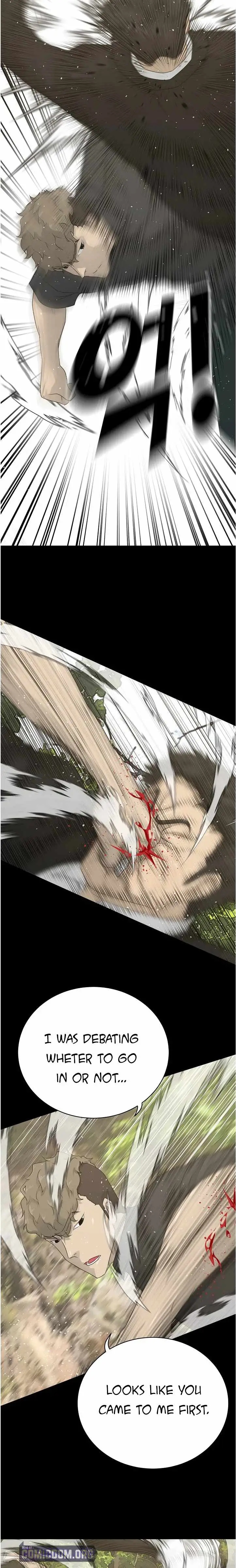 Read Trigger chapter 70 image 24 on Lezhin