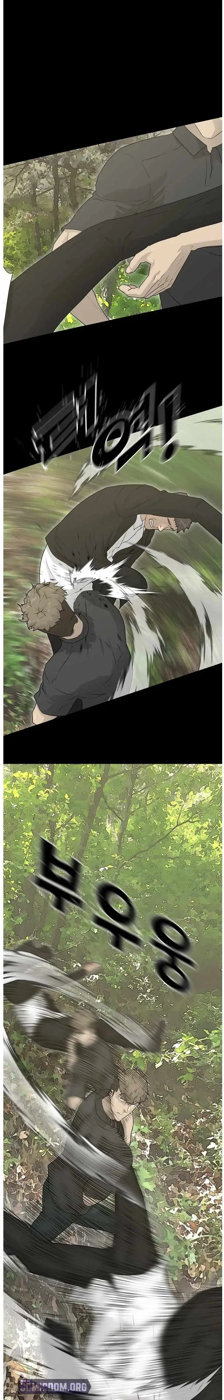 Read Trigger chapter 70 image 26 on Lezhin