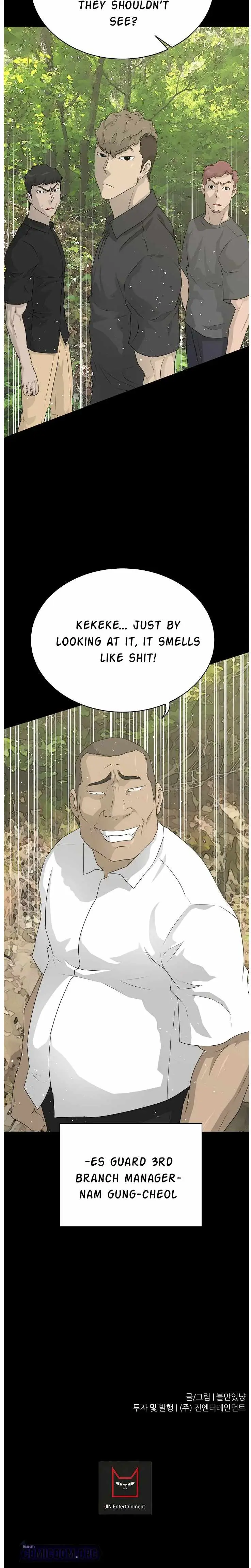 Read Trigger chapter 70 image 30 on Lezhin