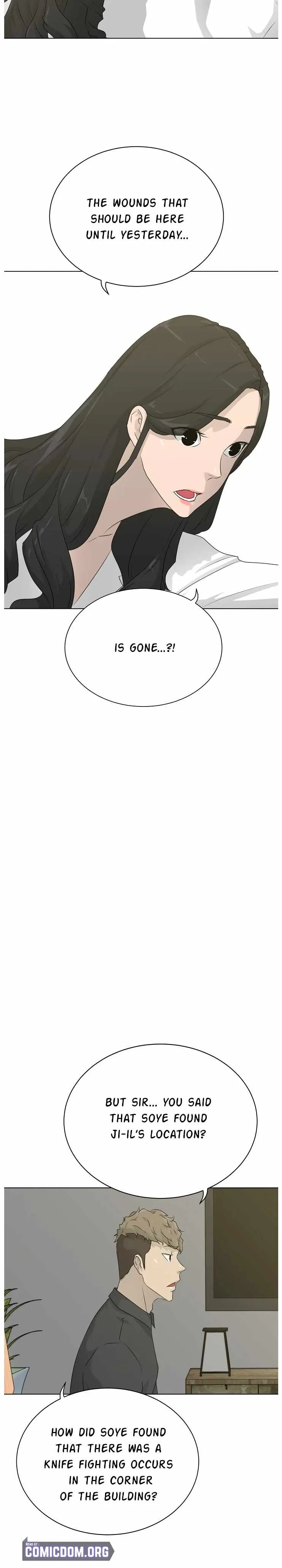 Read Trigger chapter 70 image 6 on Lezhin