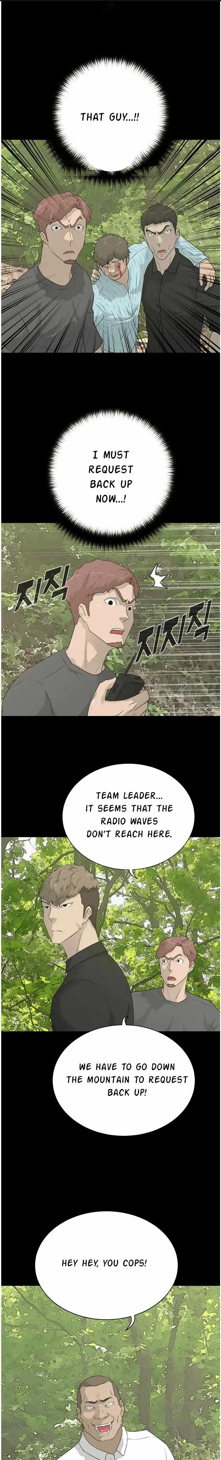 Read Trigger chapter 71 image 1 on Lezhin