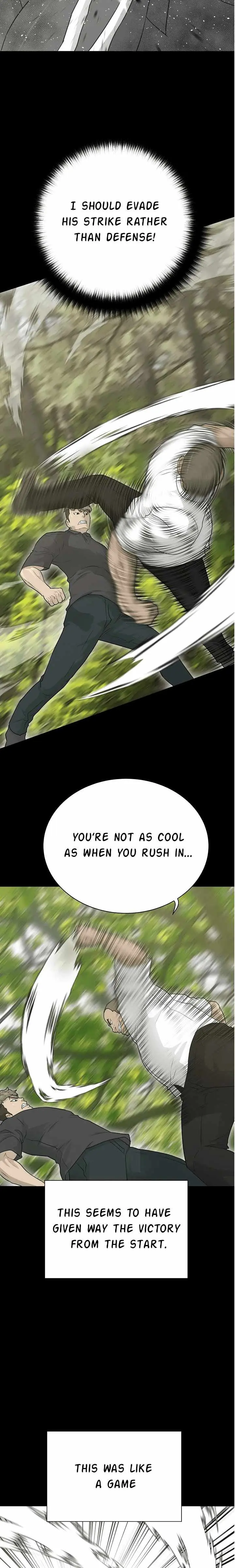 Read Trigger chapter 71 image 11 on Lezhin