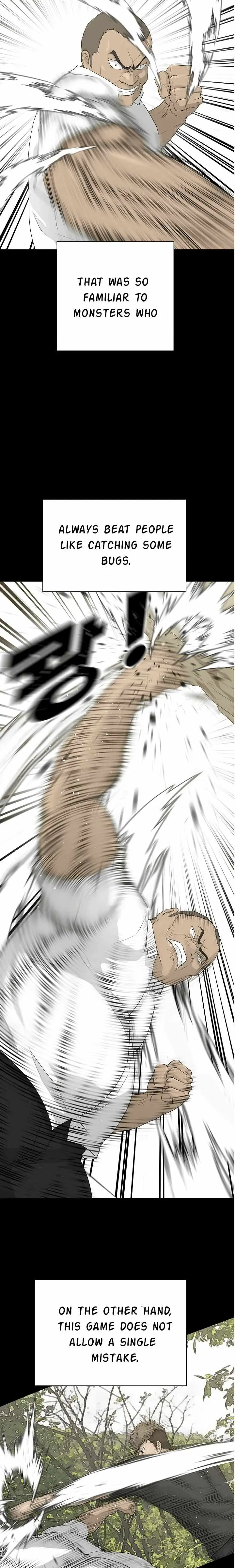 Read Trigger chapter 71 image 12 on Lezhin