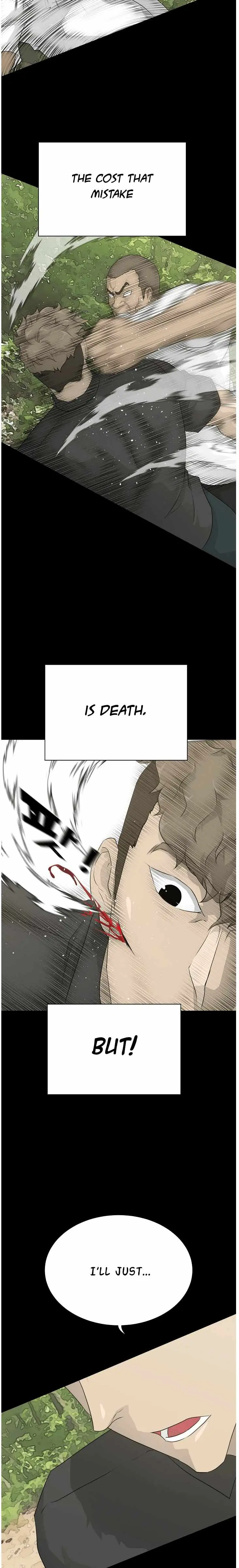 Read Trigger chapter 71 image 13 on Lezhin