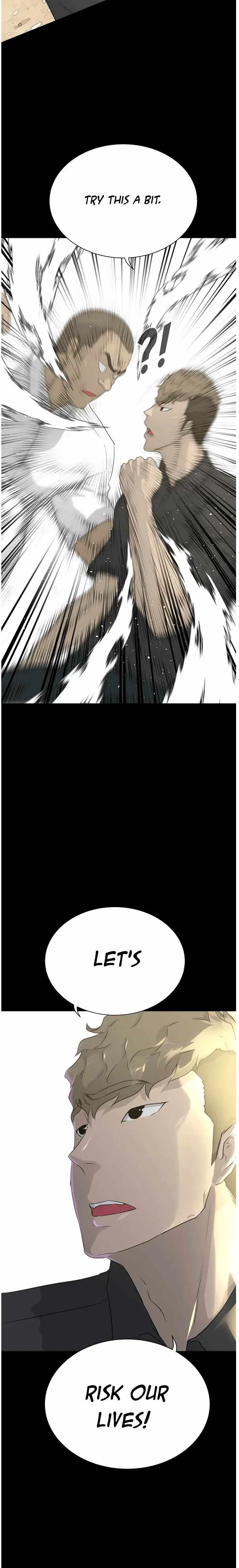 Read Trigger chapter 71 image 14 on Lezhin