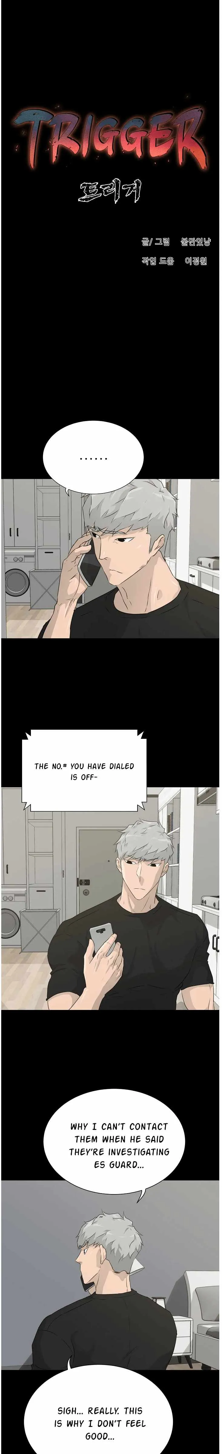 Read Trigger chapter 71 image 15 on Lezhin
