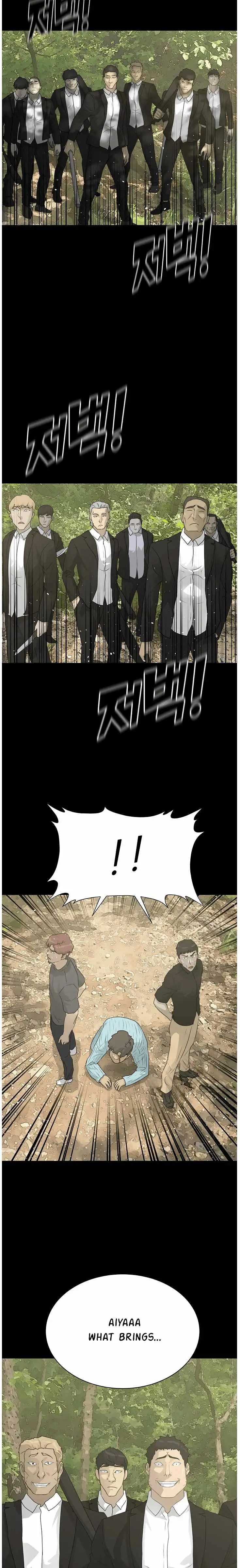 Read Trigger chapter 71 image 19 on Lezhin