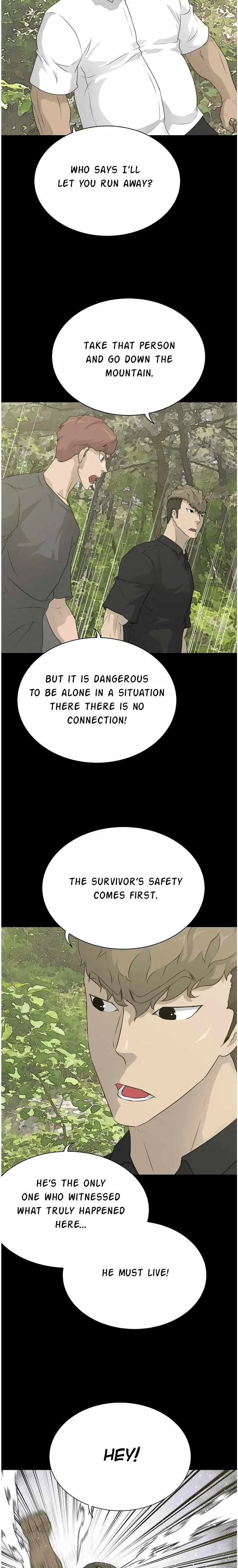 Read Trigger chapter 71 image 2 on Lezhin