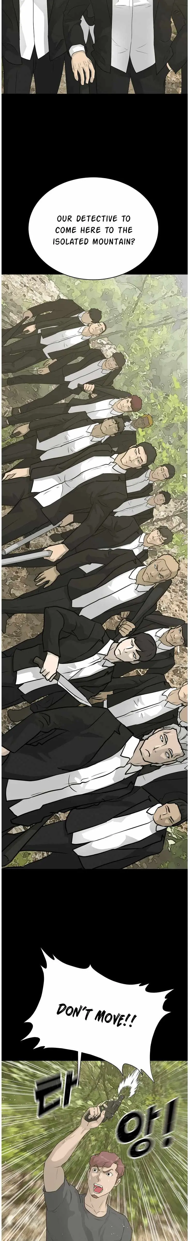 Read Trigger chapter 71 image 20 on Lezhin