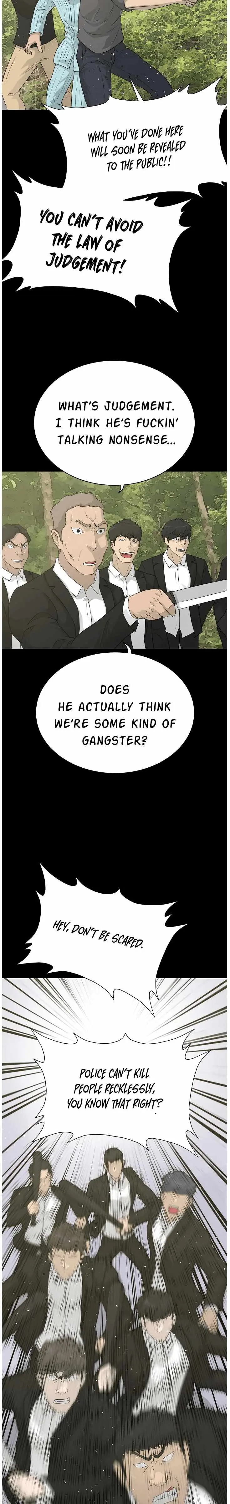 Read Trigger chapter 71 image 22 on Lezhin