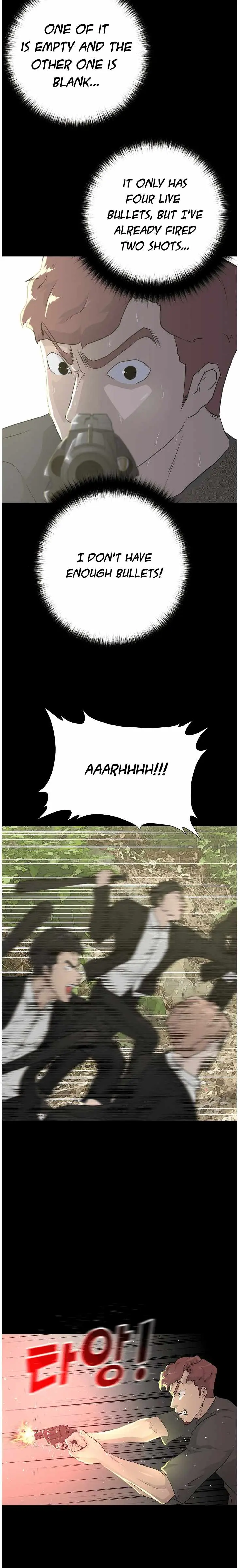 Read Trigger chapter 71 image 24 on Lezhin