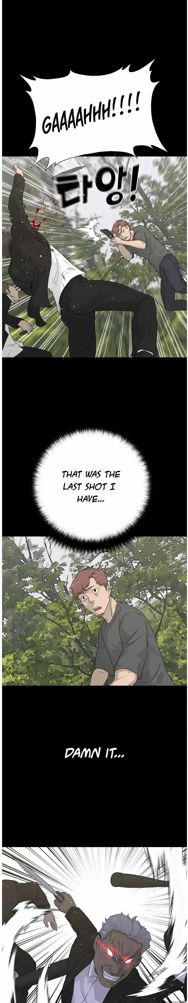Read Trigger chapter 71 image 27 on Lezhin