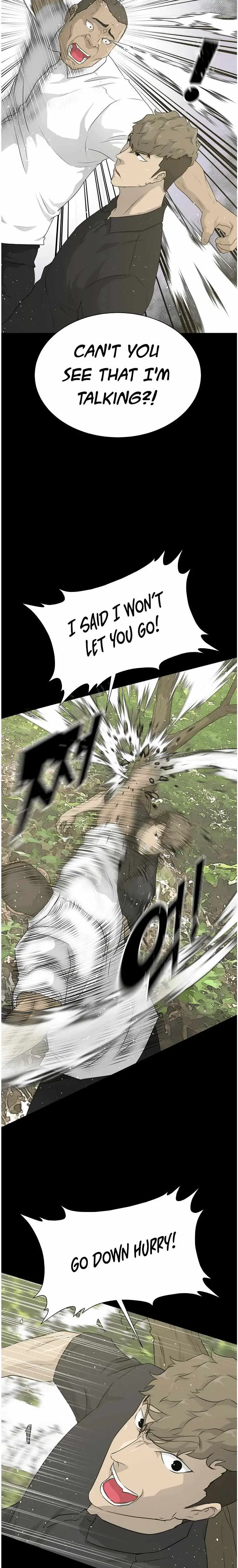 Read Trigger chapter 71 image 3 on Lezhin