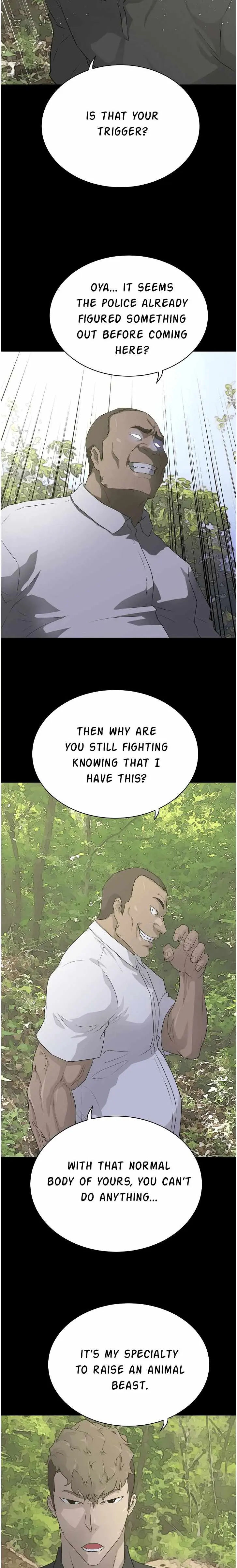 Read Trigger chapter 71 image 5 on Lezhin
