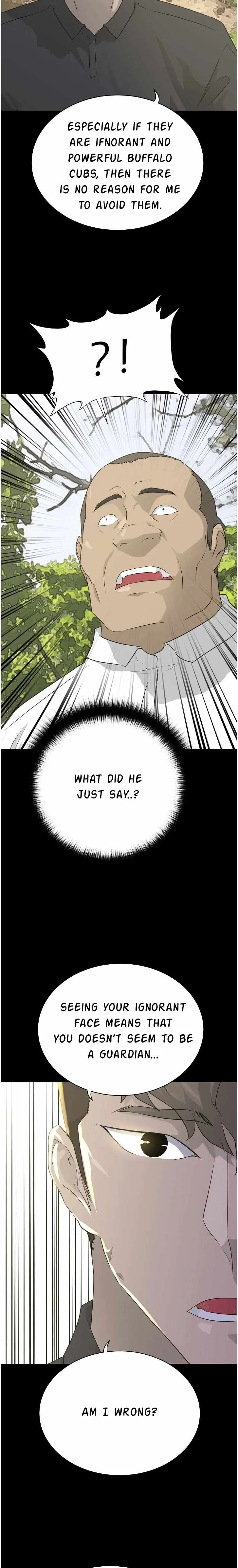 Read Trigger chapter 71 image 6 on Lezhin